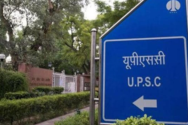 UPSC civil services main exam 2021 time table released at upsc.gov.in
