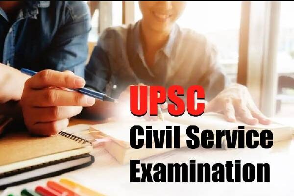 upsc civil service examination